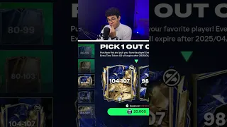 باكات الوقت الاضافي Eldon فيفا فيفا موبايل Fifa Fifamobile 