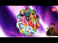 Saketa Nagar - Ramayanam  - Sikkil Gurucharan