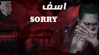 حالة من مهرجان هعاملك خصم   حمو بيكا دندنها