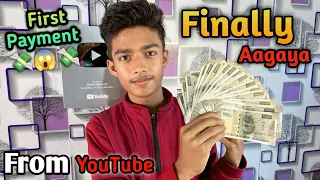 My First Payment From YouTube || First Payment Pe Kitne paise milte hain || OMG itna Sara Paisa 😘||