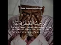 Download Lagu Surah An-Naml | Ayah 62 | Abdullah Al Mousa