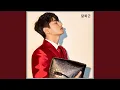 Download Lagu 칼퇴근 Leave work on time