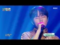 Jung Seung-hwan (정승환) - Prayer (앞머리) | Show! MusicCore | MBC251101방송