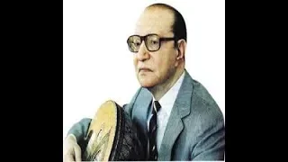 معزوفة انا و حبيبي محمد عبد الوهاب 