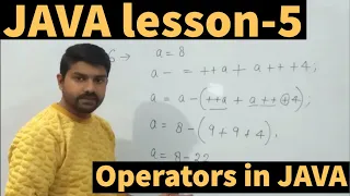 JAVA lesson-5 in JAVA