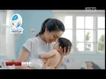 Iklan Kodomo Baby Powder - Family Play (1)