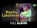 Download Lagu Raam Lakshman -  Full Album | ராம் லட்சுமண் | Kamal Haasan, Sripriya | Illayaraaja