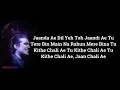 Jubin Nautiyal - Raataan Lambiyan (Lyrics) || Asees Kaur || Tanishk Bagchi || Shershaah