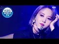 Download Lagu MAMAMOO(마마무) - Dingga(딩가딩가) (Sketchbook) | KBS WORLD TV 201106