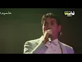 احمد شيبة- اه لو لعبت يا زهر - والراقصة الا كوشنير من فلم اوشن 14 (فيديو كليب)