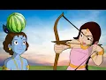 Download Lagu Krishna vs Radha – Archery Challenge 🍉 | Epic Stories | Funny Videos | Cartoon for Kids in Hindi