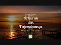 Download Lagu Surah 017 Al-Isra' \u0026 Terjemahan Suara Bahasa Indonesia - Holy Qur'an with Indonesian Translation