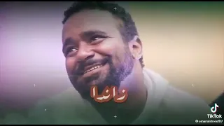 اغنية مسلسل زاندا   ايمان الشريف ايوا لازم ٢٠٢٣  اغاني سودانيه جديده   ابداع ايمان الشريف دندنها