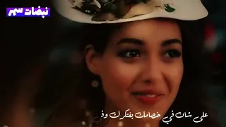 حبيتك وانت قريب منى دندنها