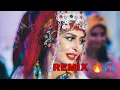 Lagu Ahidous Remix - BADR AMZ PROD ( احيدوس - أغنية امازيغية روميكس )