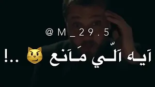 يا مرحب بالمواجع خدت منها كثير حالات واتس اب  يا مرحب بالمواجع خدت منها كثير حالات واتس اب