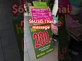 Thai massage 6 200 baht per hour