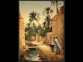 Tikoubaouine - Ligh Ezzaman ([🆂🅻🅾🆆🅴🅳]) تيكوباوين