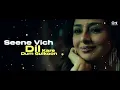 Choli Ke Peeche - Lyrical | Crew | Diljit, Tabu, Kareena Kapoor, Kriti Sanon |Alka Yagnik, Ila Arun