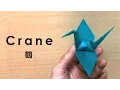 How To Make a Origami Paper crane Traditional Japanese culture