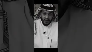 إذا أثقلت الهموم قلبك فلا تفوّت سماع هذا الكلام دندنها