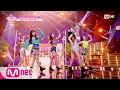 Download Lagu [ENG sub] PRODUCE48 [단독/10회] ♬Rollin'Rollin'ㅣ'두근 국.프 하트' 러브포션 @콘셉트 평가 180817 EP.10