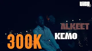Alkeet Ft Kemo صعب الفراق Offical 4k Music Video 