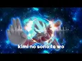 opening Ultraman Ginga lirik