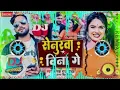 Download Lagu BK Dj remixBK Dj remixBK Dj remix