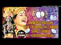 Download Lagu EDUGURU AKKALU KUDINARA DJ EDM song DJ remix this song mix by ##deejayharshadoffical##