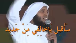 جنان الخلود ومنك المزيد 