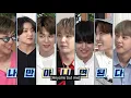Download Lagu [ENGSUB] Run BTS! EP.105 {Photo Challenge}  Full Episode