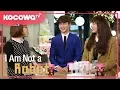 Download Lagu [I am Not a Robot] Special Clips_Interview
