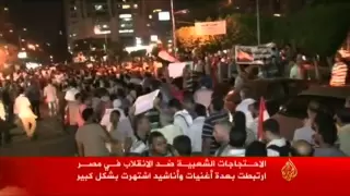 دور الأناشيد في مظاهرات ضد الإنقلاب في مصر دندنها