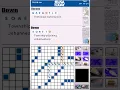 USA Today Crossword Challenge Gameplay Nintendo DS