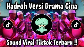 dracin versi hadroh dj ceo dracin batu giok viral tiktok 