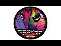 Little Fritter - Dub Riddem