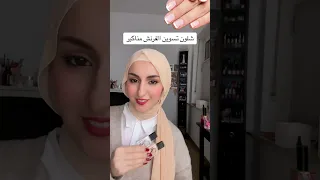 طريقة الفرنش مناكير المناكير الفرنسي مناكير اظافر فرنش مناكير الجل 