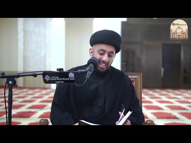 فكر معي 18 - من كتب أهل السنة الحجر تحته دم في يوم عاشوراء - سماحة السيد موسى العلي