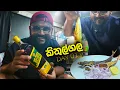 Download Lagu අති විශේෂ එක්ක \