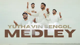 yuthavin sengol medley 1 pas shem chandrasekaran