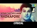 Download Lagu Nenachathellaam Nadkapore Lyrical | Uravaadum Nenjam | Tamil Romantic Duet Song