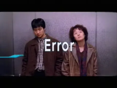 [백투더퓨처] 누나 나도 잘 해요...
