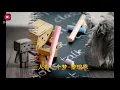 《一人有一個夢想(國語版)》：by 黎瑞恩