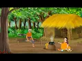 Download Lagu मजदूर का सपना | Hindi kahaniya | Hindi stories | Moral kahaniya | Cartoon story
