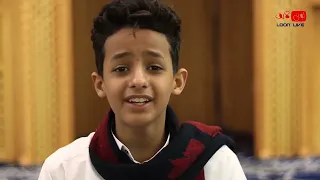 نشيد انا القران رباني للمنشد عمرو القدسي صوت راقي مع احساس عالي 