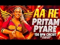 Lagu Aa Re Pritam Pyaare |  CIRCUIT MIX | Dj TDM X ElectroASHIK | Old Item Song Dj Remix