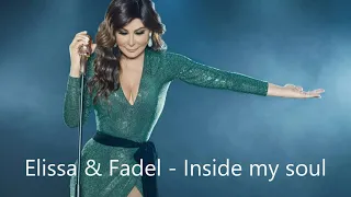                                                          فضل شاكر   اليسا     جوا الروح دندنها