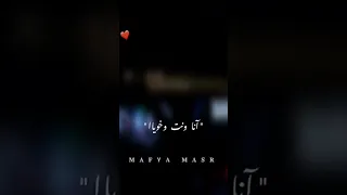 مستنيك يا اخويا هنعمل فرحة كمان يومين 