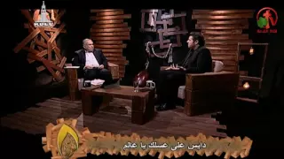 دايس علي عسلك يا عالم نري نورا 